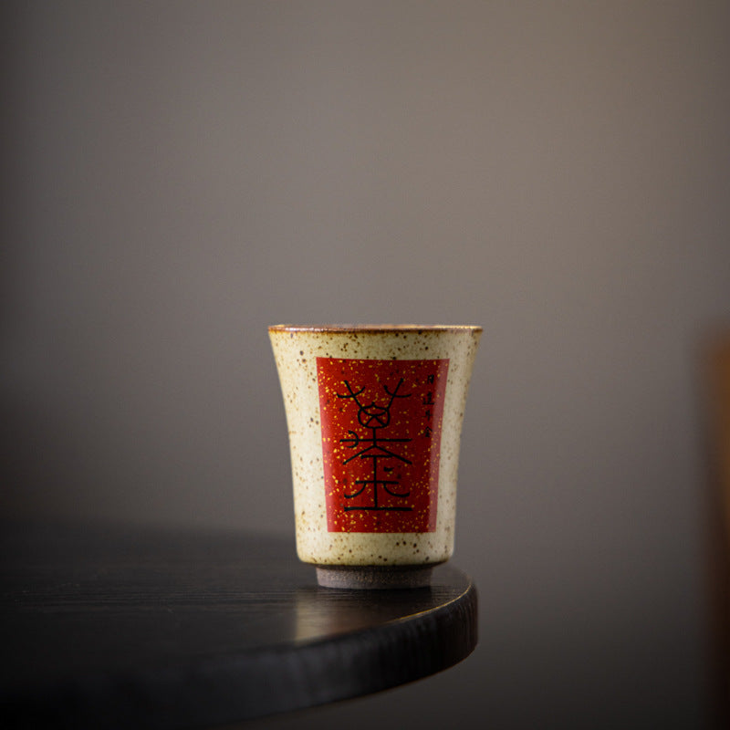 Rough Pottery Calligraphy Ri Jin Dou Jin Tea Cup Dot Gold Master Cup Ceramic Cup