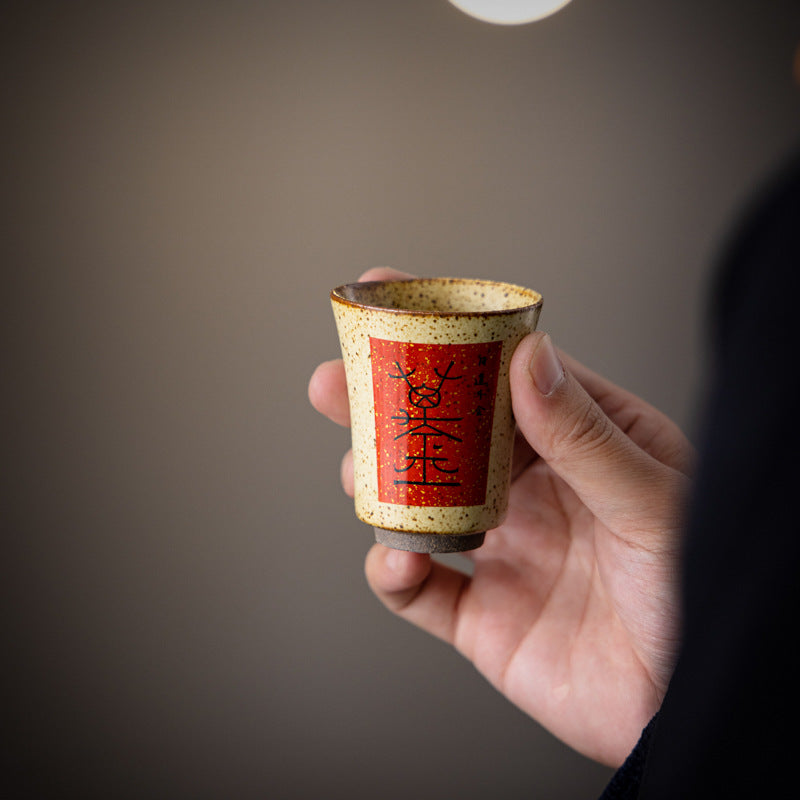 Rough Pottery Calligraphy Ri Jin Dou Jin Tea Cup Dot Gold Master Cup Ceramic Cup