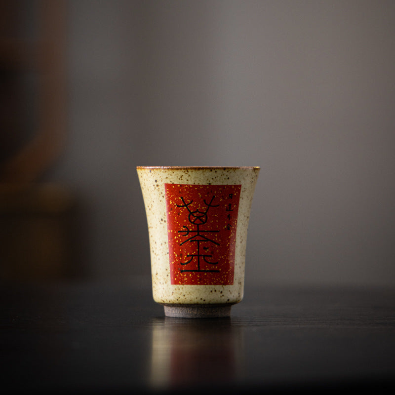 Rough Pottery Calligraphy Ri Jin Dou Jin Tea Cup Dot Gold Master Cup Ceramic Cup