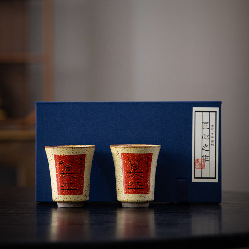 Rough Pottery Calligraphy Ri Jin Dou Jin Tea Cup Dot Gold Master Cup Ceramic Cup